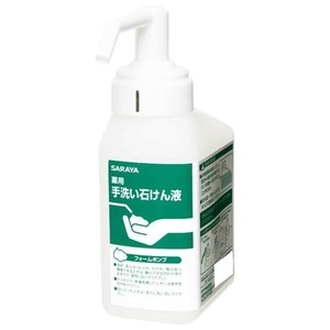 サラヤ カートリッジボトル フォーム用 500ml 41999