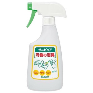 サラヤ サニピュア汚物の消臭 500ml スプレー付 45040