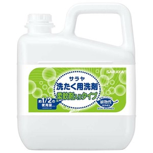 サラヤ サラヤ柔軟剤入り洗濯用洗剤 5L 51546