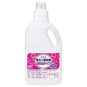 サラヤ サラヤ洗濯用洗剤超濃縮容器 850ml 51699