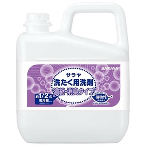 サラヤ サラヤ洗濯用洗剤濃縮・消臭 5L 51761