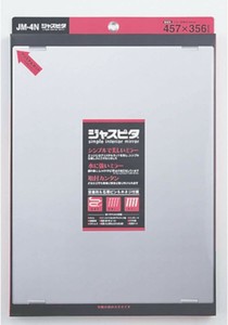 Wall Mirror