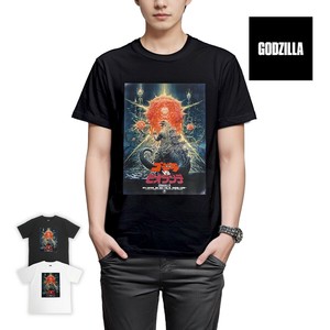 ゴジラ ポスタープリント Tシャツ ビオランテ 半袖 黒 白 ブラック ホワイト キャラクター