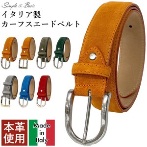 Belt Made in Italy