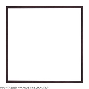 大額　角額　9102　350角　墨
