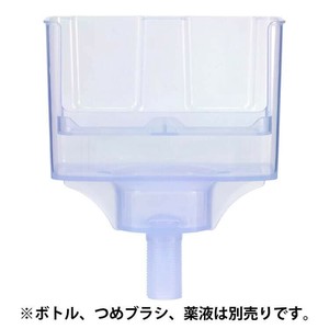 サラヤ 手洗いボトルセットホルダー スマート用 21766