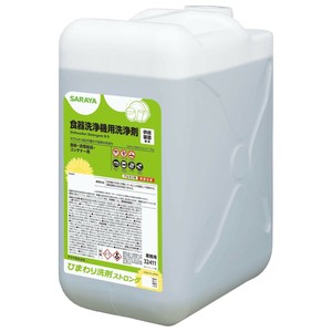 サラヤ 食器洗浄機用洗浄剤 ひまわり洗剤ストロング 13kg 32411