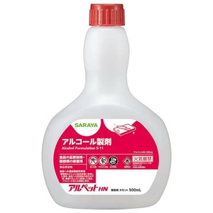 サラヤ 食品添加物アルコール製剤 アルペットHN500mlC用 40066