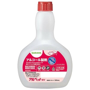 サラヤ 食品添加物アルコール製剤 アルペットNV500mlC用 40080