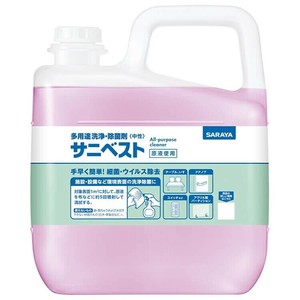サラヤ 掃除用洗剤 サニベスト 5kg 50267
