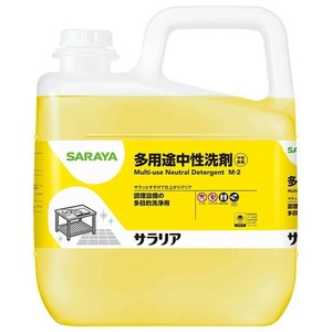 サラヤ 多用途洗浄剤 サラリア 5kg 31739