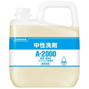 サラヤ 中性洗剤A-2000 5kg 31645