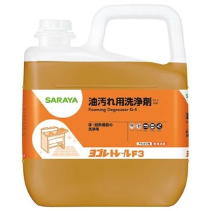 サラヤ 油汚れ用洗浄剤 ヨゴレトレールF3 5kg 32386