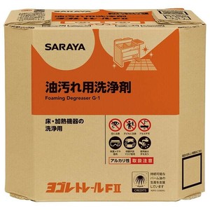 サラヤ 油汚れ用洗浄剤 ヨゴレトレールFII10kg 八角BIB 32384