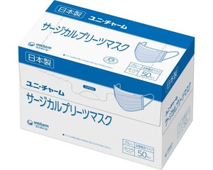 Gユニ・チャームサージカルプリーツマスク ふつう 54220→58871 ブルー 50枚入 444166 M0725