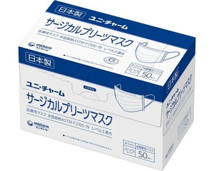 Gユニ・チャームサージカルプリーツマスク ふつう 54266→58916 白 50枚入 455527 M0725