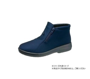 TOP DRY(トップドライ) TDY3912 婦人用 23.5cm ネイビーPB 451494 W2628