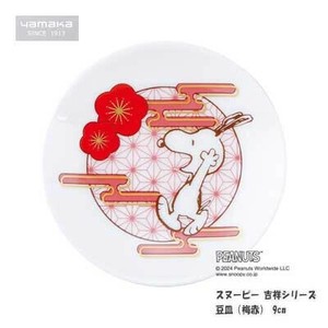 Small Plate Snoopy Mamesara SNOOPY 9cm Made in Japan