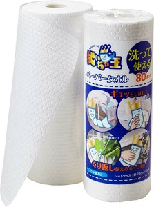 拭いちゃ王 ペーパータオル 80カット (1カット 24×25cm) CL-002 やなぎプロダクツ