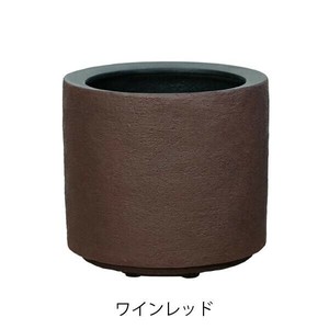グリーンポット 植木鉢 ソルナ シリンダー ワインレッド 33cm EB-SC3330WR