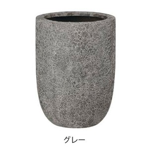 グリーンポット 植木鉢 ラヴァライト トールラウンド グレー 32cm EB-VL3245GY