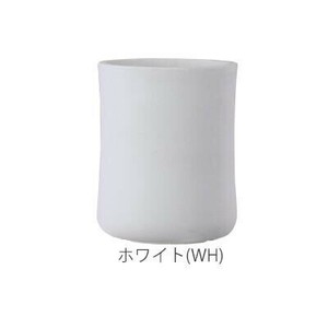 グリーンポット 植木鉢 バスク ミドル 37cm ホワイト GA-0537WH