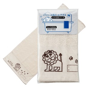 @Home お風呂 de タオル　 フェイスタオル1枚　BN100D　よいこのおどうぐばこ　日本製