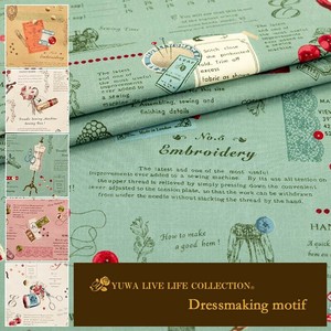 有輪商店 YUWA シャーティング "Dressmaking motif" [C:Green] / 生地 布 / 全5色 / 829943