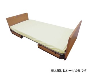 あんしんスムース防水シーツ 全面BOXタイプ MT7081 411193 U0778