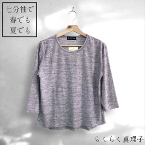 <2025春物新作>らくらく真里子タックジャガード七分袖Tシャツ　2025春物人気　真里子の詩