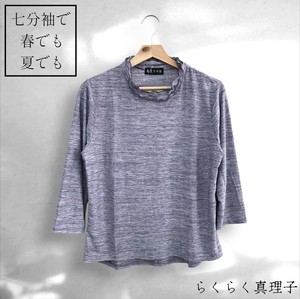 <2025春物新作>らくらく真里子タックジャガード七分袖Tシャツ　2025春物人気　真里子の詩