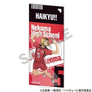 ■2025SS　新作■　ハイキュー!!　パッケージ風アクリルキーホルダー　孤爪 研磨