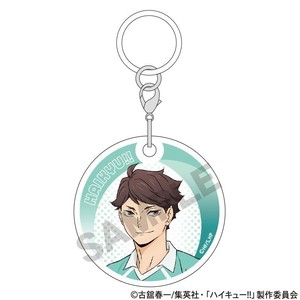 ■2025SS　新作■　ハイキュー!!　アンブレラマーカー　及川 徹