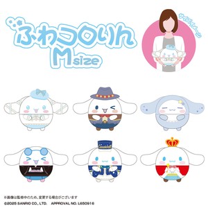 Pre-order Doll/Anime Character Plushie/Doll Cinnamoroll Size M