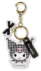 Key Ring Monotone marimo craft KUROMI