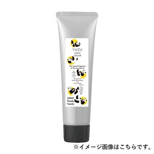 【予約:5月下旬発売】【日本製】YUZU ハンドクリーム パンダ 75g