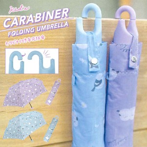 【クラックス】CRUX スモールバード 子ども折傘 カラビナ付き 53.5cm