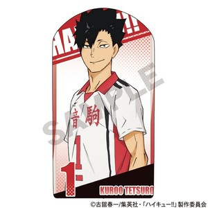 ■2025SS　新作■　ハイキュー!!　ミニクッションスタンド　黒尾 鉄朗