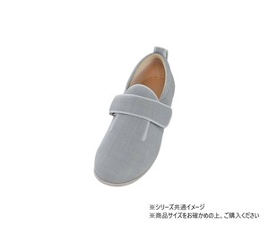 ダブルマジック III 7035 5E 片足 M グレー 右足 353287 W2067