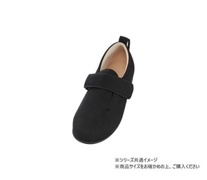 ダブルマジック III 7035 5E 片足 S 黒 左足 353735 W2067