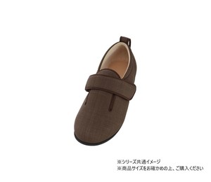 ダブルマジック III 7035 5E 片足 S 茶 右足 353366 W2067