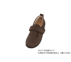 ダブルマジック III 7036 7E 4L 茶 353802 W2067