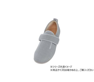 ダブルマジック III 7036 7E L グレー 353395 W2067