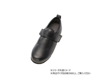 ダブルマジック III合皮 1316 5L 黒 378296 W2189