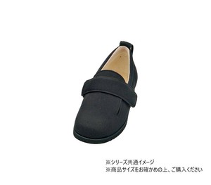 ダブルマジックII 1017 片足 L ブラック 左足 235605 W0662
