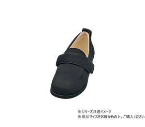 ダブルマジックII 7006 7E M ブラック 232794 W0662