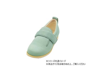 ダブルマジックII 7006 7E S ミントグリーン 232775 W0662
