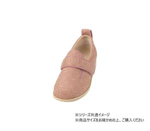 ダブルマジックII雅 1027 LL ピンク 270863 W1235
