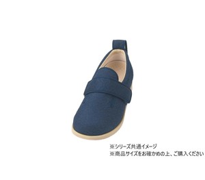 ダブルマジックII雅 7021 7E LL 紺 289517 W1235