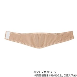 ランバックスリム 033965 LL ベージュ 376938 H0860